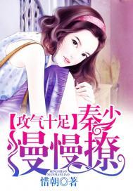 修狼道