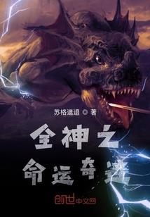 一直向西走
