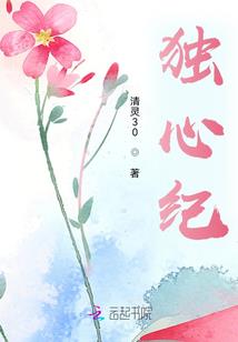 无尽恶魔