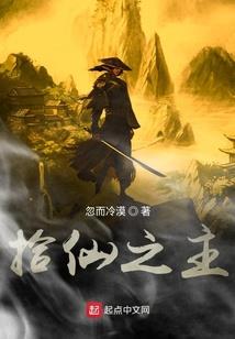 逍遥小老板