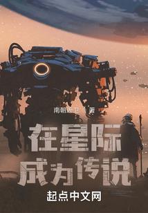天涯海角，似曾相识