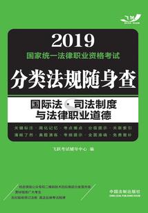 愁月