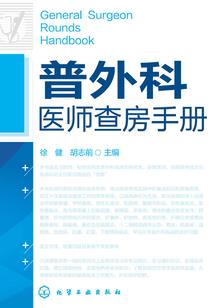 九龙奇术