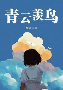 奇谈玄录