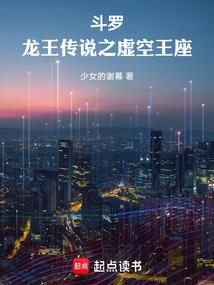 一九九一的猪