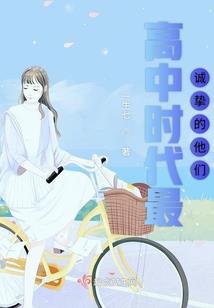 大明：朱重八，咱是你爹朱五四