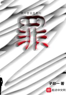 流浪灵魂