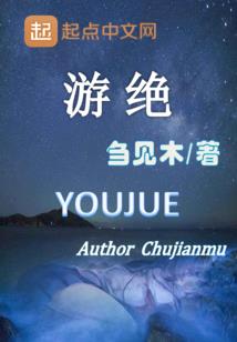 一问剑戟情