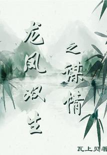 无敌宝箱