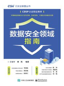 辰与暮