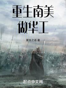 反派暴君的团宠崽崽