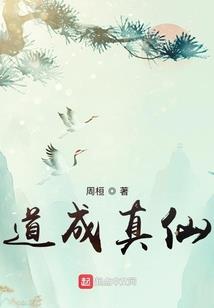 突然就能造物了