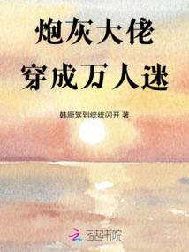 穿越唐宫之爱可以再来一次