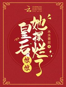 云荒大陆之九州剑