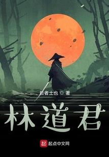 三界天神微信群
