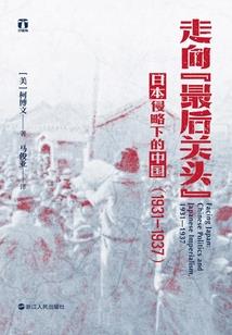 我恐怖直播