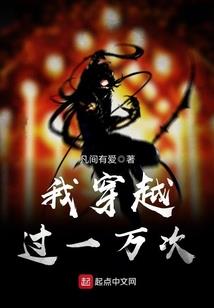 硝烟中背影