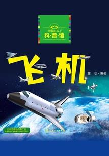 神器商城系统