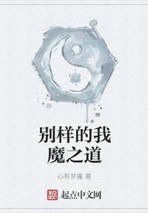 盛宠之陌上君来