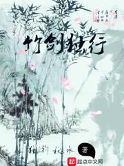 九天三渊
