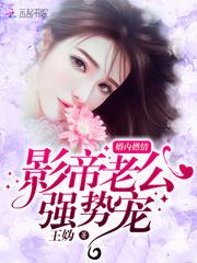 花开无声落无息