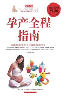 灵气复苏科学修仙