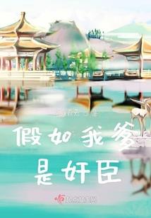 捉鬼纪实录