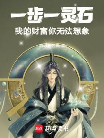异械尸人