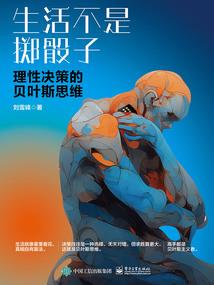流泪的青春也要微笑