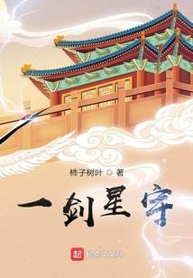 琅嬛令