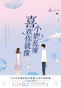 虽说是地狱，但我们真不是黑店