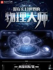 微风吹过树梢
