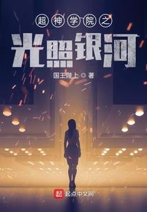 黑龙：狂天啸地