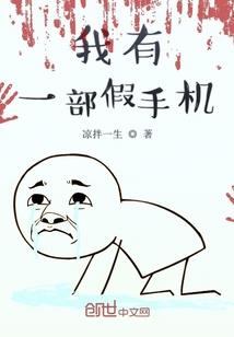 学园都市的大危机