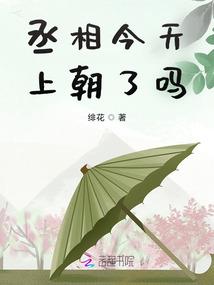 都市最强分手大师