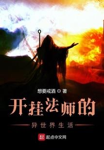 我刷短视频通斗罗，霍雨浩惊呆了