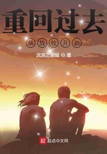 小小亡灵大师
