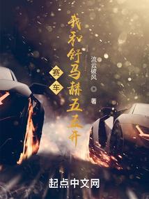 倾城一曲：勿忘卿