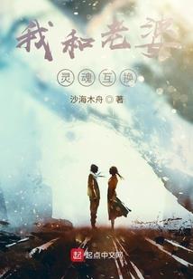 电竞校草不网恋