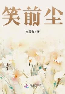 闯荡希腊神话世界