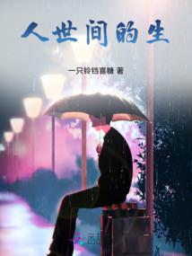 凤於九州