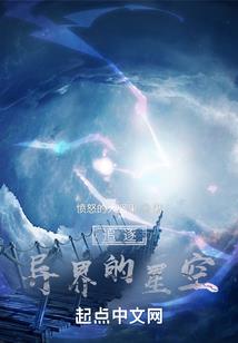 魔法龙传说
