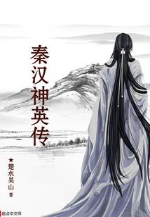 重生之福妻有点甜