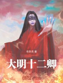 愿逐月华随君离