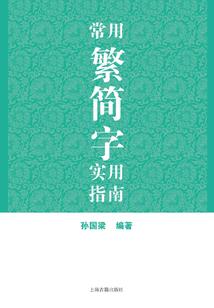 我也是双子座