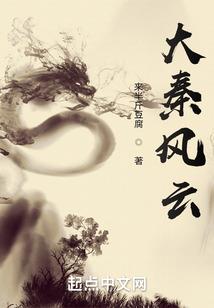 这狗子无敌了