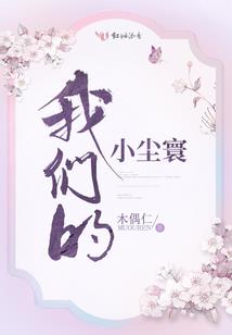 塑者