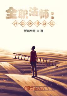 诡道长生，开局继承千年皇陵