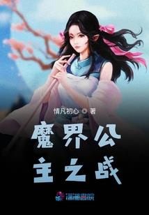 于忆浅浅
