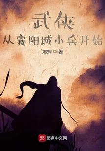 玻璃珠的爱情